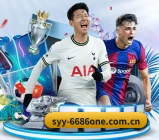 6686体育入口 APP